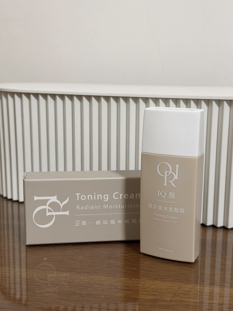 女人知己試用大隊,口碑行銷,部落客行銷,ORI  IQ顏煥彩素顏霜,ORIBEAUTY,IQ顏煥彩鎖水素顏霜,素顏霜,提亮神器,潤色隔離,遮蓋斑點,完美遮瑕,美肌,一秒素顏,妝感好氣色,偽素顏必備,懶人好幫手,你的肌膚好幫手,敏感肌適用